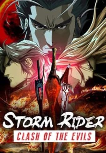 Storm Rider: Clash of the Evils Poster
