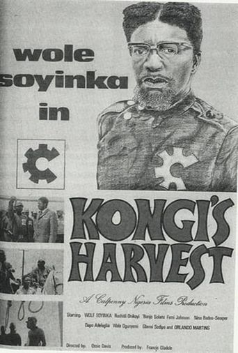  Kongi's Harvest Poster