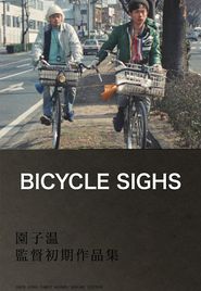  Bicycle Sighs Poster