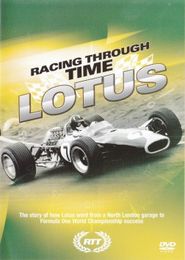  Racing Through Time - Lotus Poster