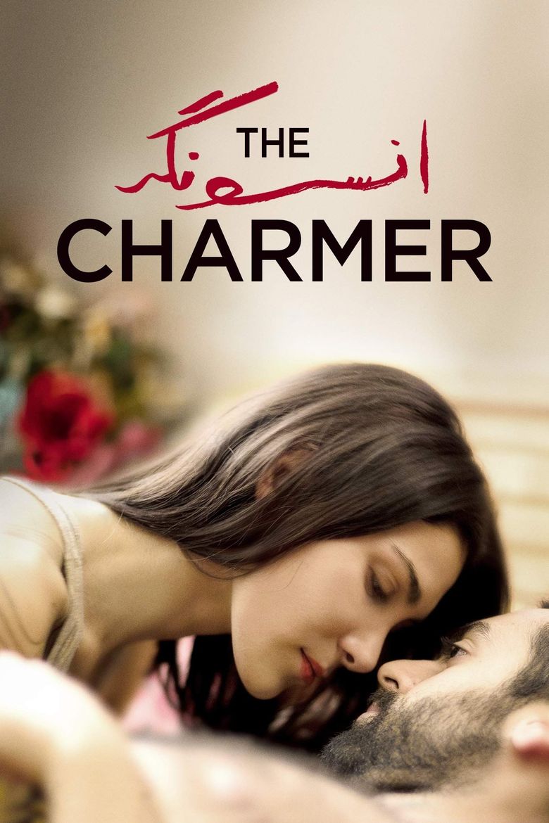 The Charmer Poster