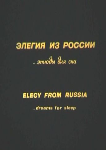  Elegy From Russia Poster