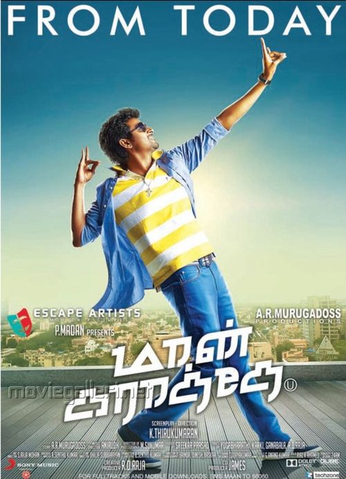Maan Karate Poster