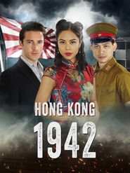  Hong Kong 1942 Poster