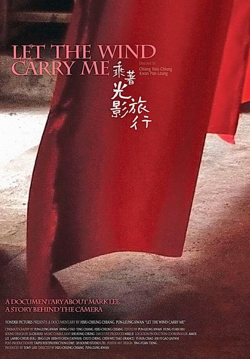 Let the Wind Carry Me Poster