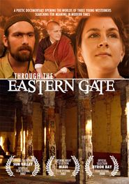  Through the Eastern Gate Poster