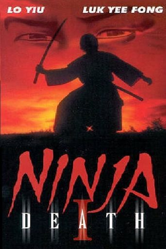  Ninja Death Poster