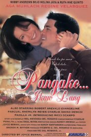  Pangako . . . Ikaw Lang Poster