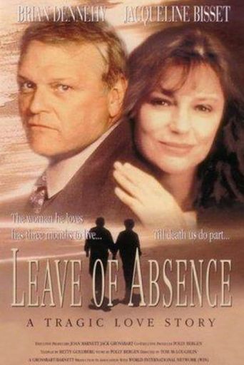  Leave of Absence Poster