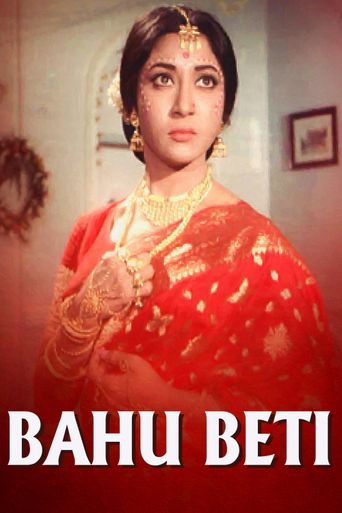 Bahu Beti Poster