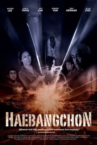  Haebangchon: Chapter 1 Poster
