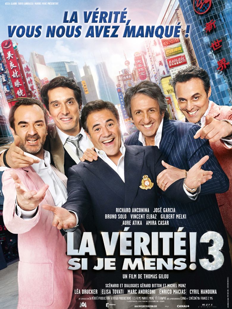 La Vérité si je Mens ! 3 Poster