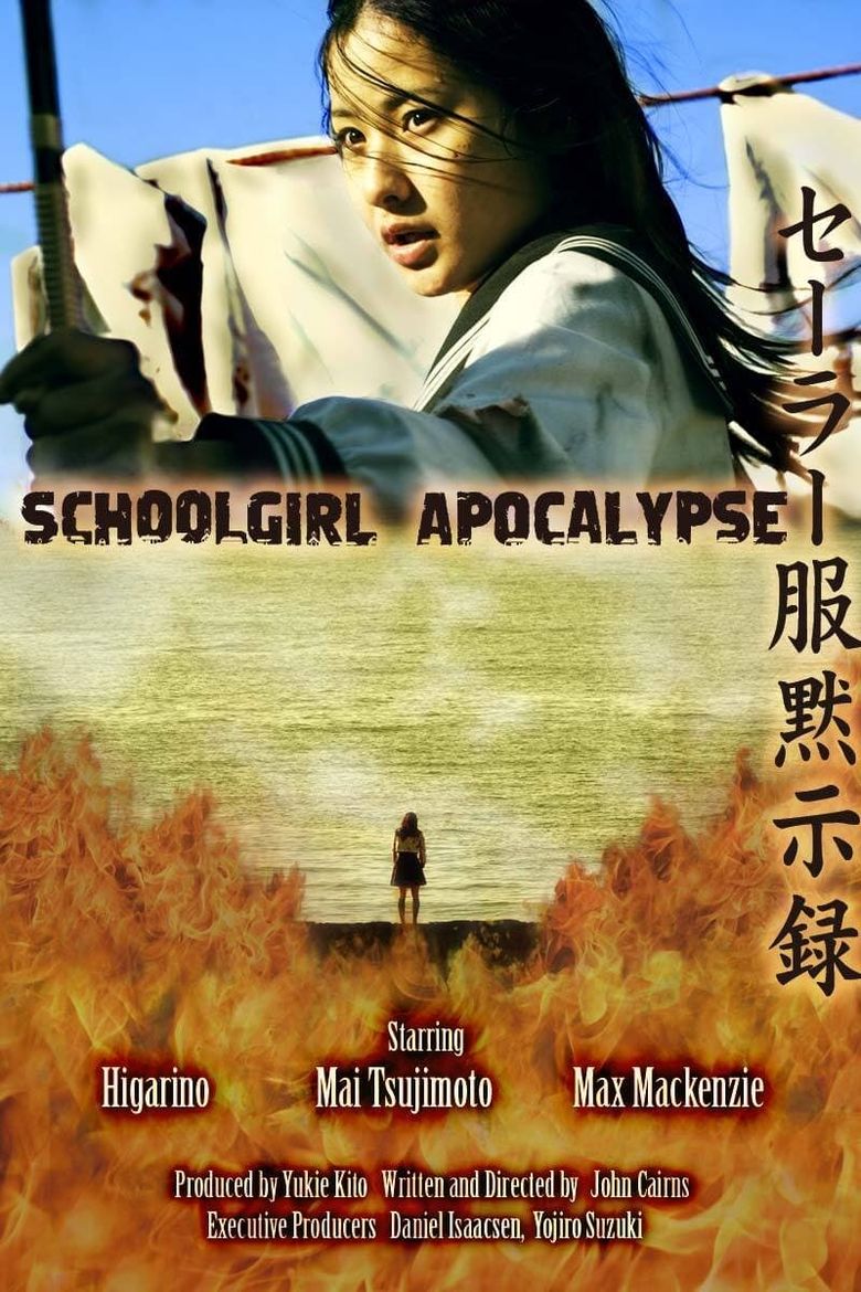 Schoolgirl Apocalypse Poster