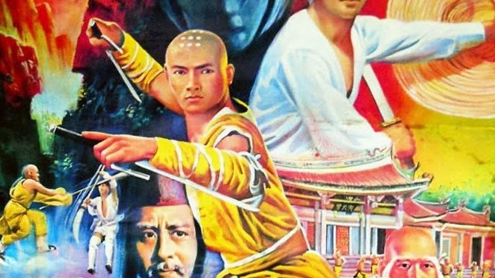 Shaolin vs. Ninja Backdrop