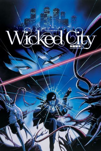  Wicked City Poster
