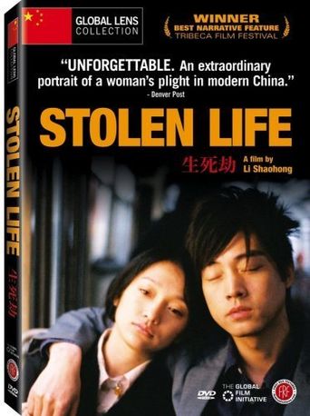  Stolen Life Poster