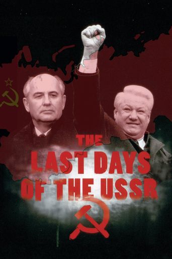  Les derniers jours de l'U.R.S.S. Poster