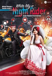  White Lilly & Night Rider Poster