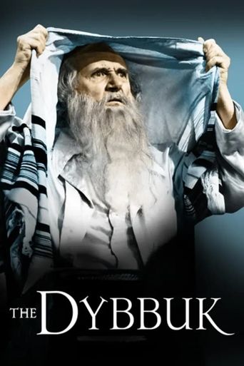  The Dybbuk Poster