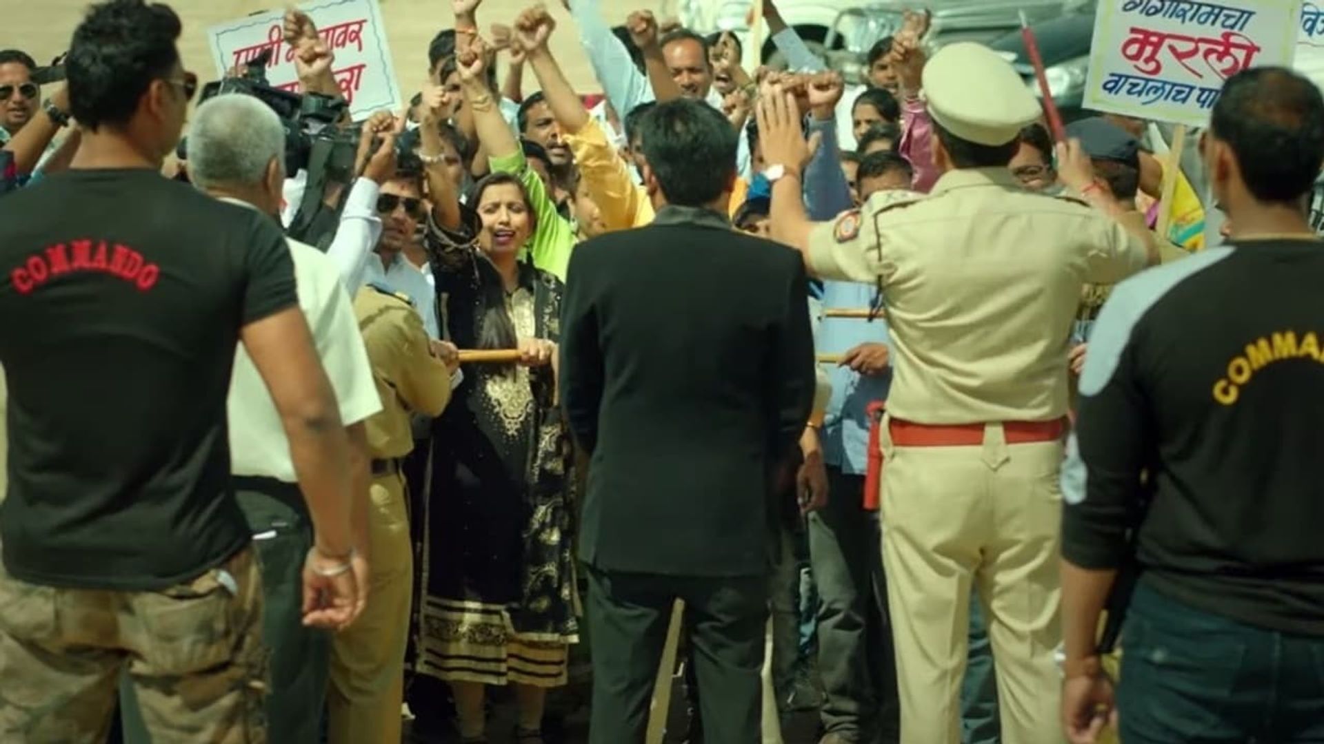 VIP Gadhav (2019): Where to Watch and Stream Online | Reelgood