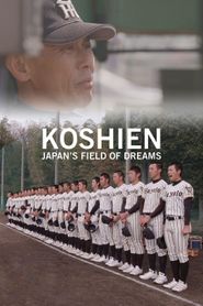  Koshien: Japan's Field of Dreams Poster