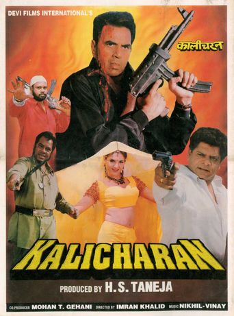 Kalicharan (1998) Where to Watch and Stream Online Reelgood