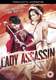  The Lady Assassin Poster