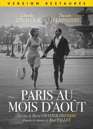  Paris au mois d'août Poster