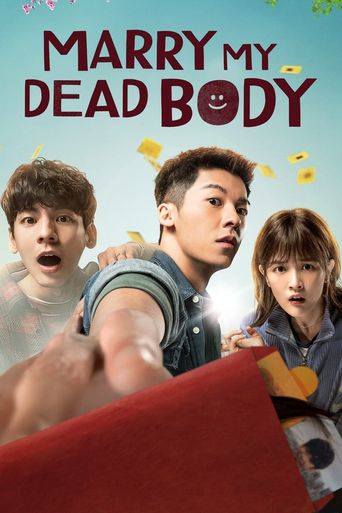  Marry My Dead Body Poster