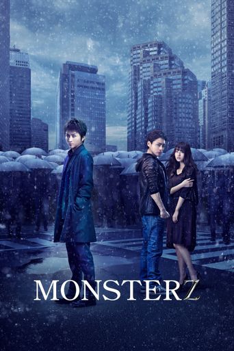  Monsterz Poster