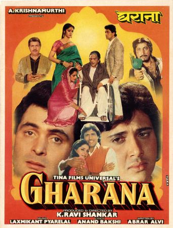  Gharana Poster