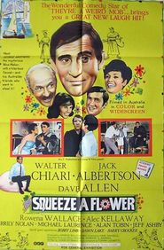 Squeeze a Flower Poster