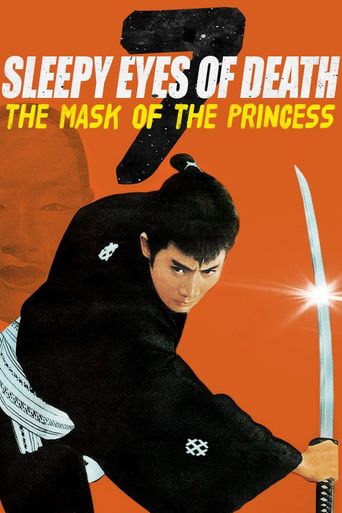  Sleepy Eyes of Death 7: The Mask of the Princess Poster