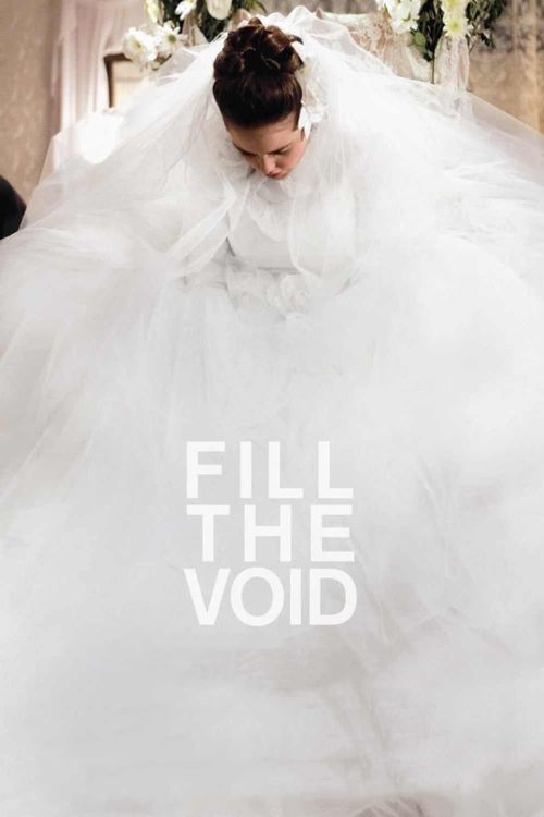 Fill the Void Poster