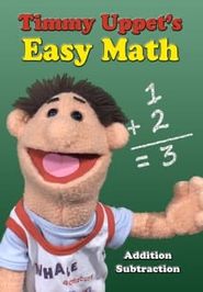  Timmy Uppet's Easy Math Poster