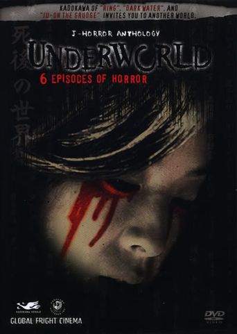  J-Horror Anthology: Underworld Poster