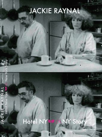 Hotel New York (1984): Where to Watch and Stream Online | Reelgood