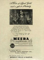  Meera Poster