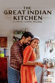  The Great Indian Kitchen Poster