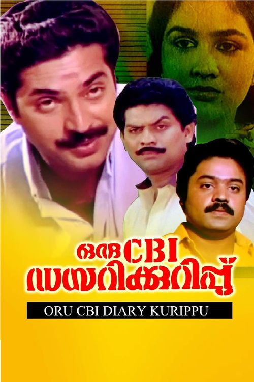 Oru CBI Diary Kurippu Poster