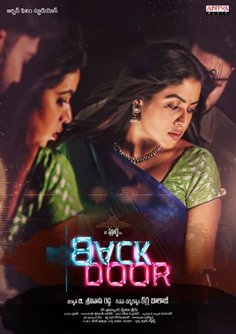  Back Door Poster