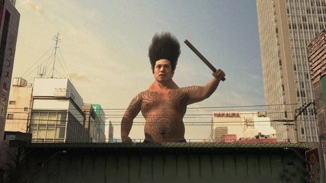 Big Man Japan Backdrop