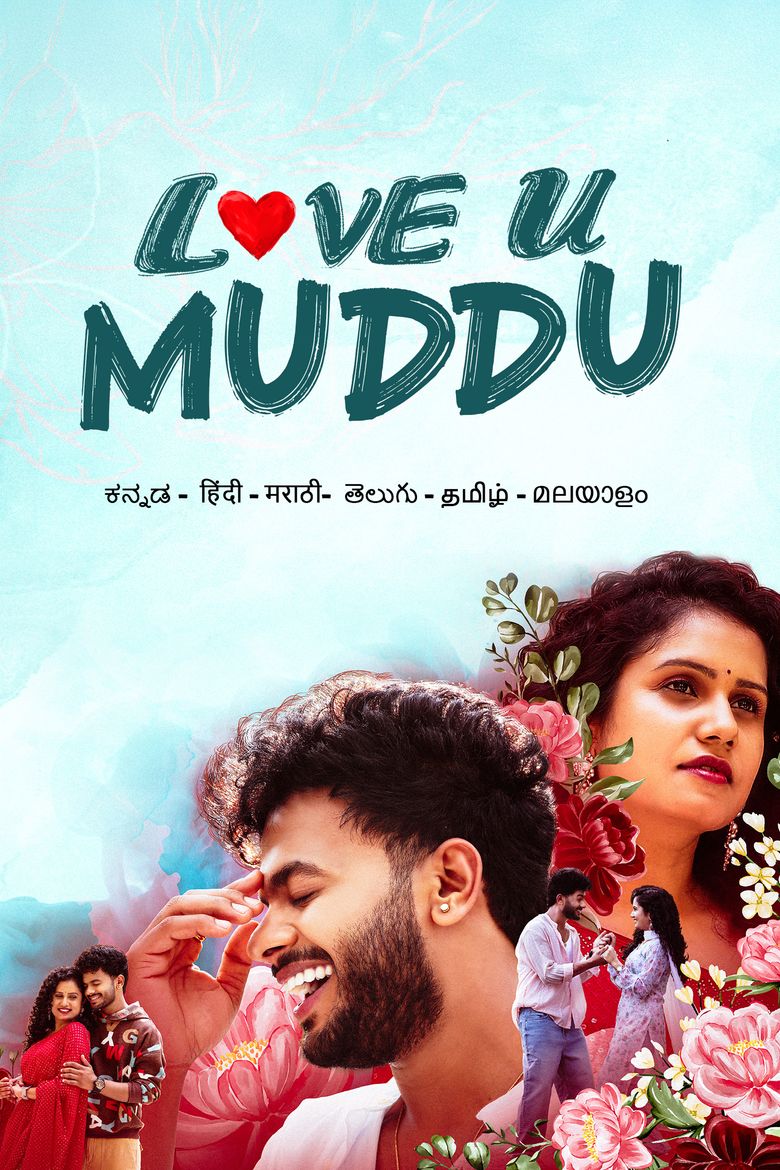 Love U Muddu