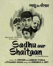  Sadhu Aur Shaitaan Poster