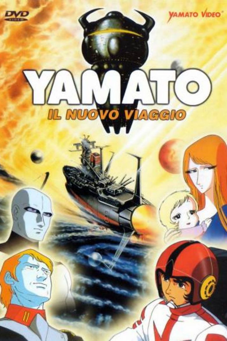 Space Battleship Yamato: The New Voyage Poster