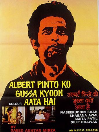  Albert Pinto Ko Gussa Kyoon Aata Hai Poster
