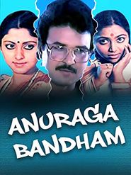  Anuraga Bandham Poster