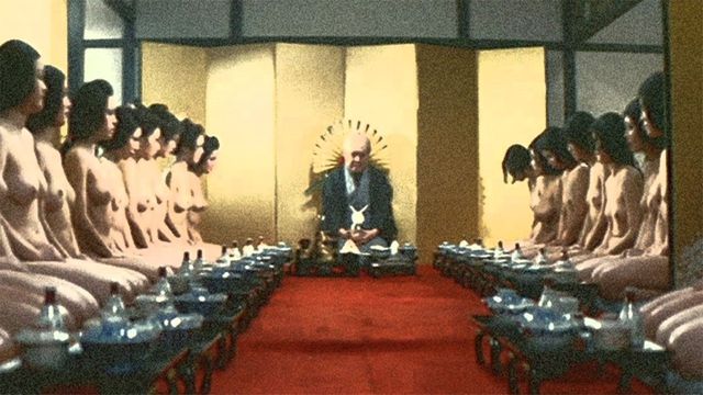 Bohachi Bushido: Code of the Forgotten Eight Backdrop