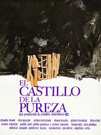  The Castle of Purity Poster