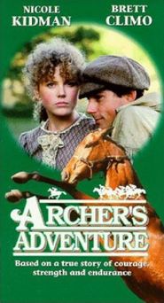  Archer's Adventure Poster